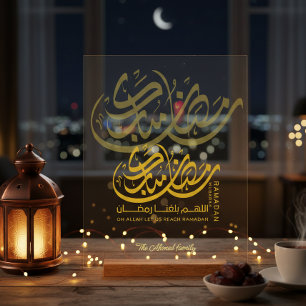 Ramadan Kareem Gold Arabic Calligraphy Acrylic  Sign