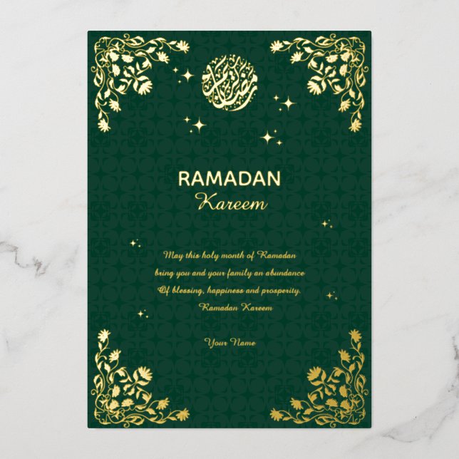 Ramadan Kareem Gold Foil Islamic Invitation (Front)