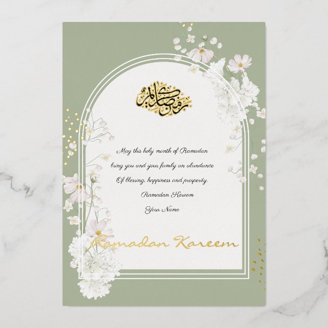 Ramadan Kareem Gold Foil Islamic Invitation Card (Front)