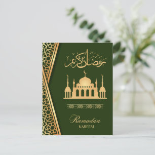 Ramadan Kareem Golden Islamic Patterns Postcard