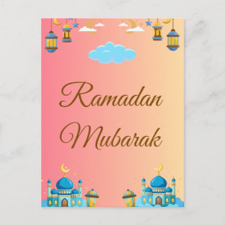 Ramadan Kareem Greeting Card Carte de vœux simple