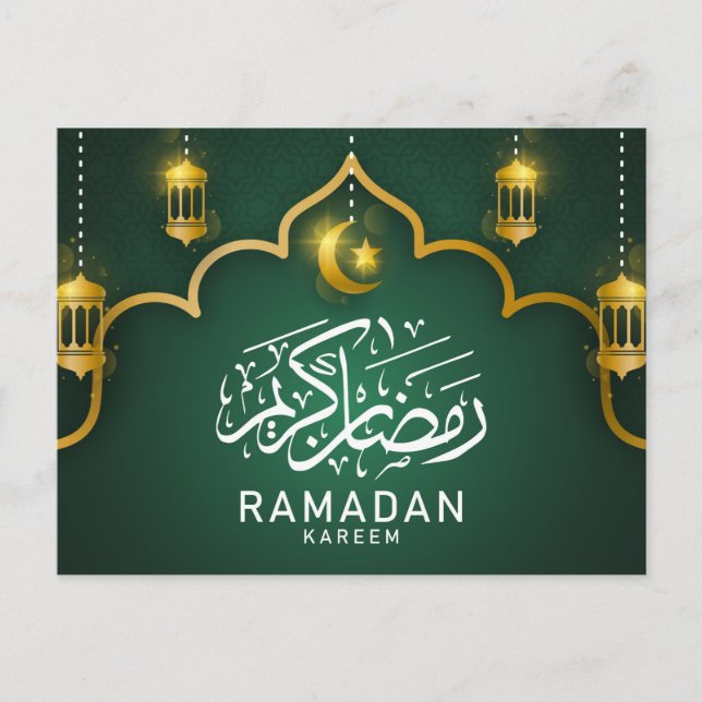 Ramadan Kareem greeting card/post card (Front)