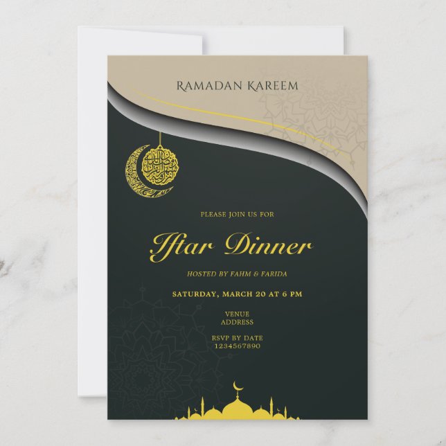Ramadan Kareem Iftar Eid Modern Dinner Party Invitation (Front)