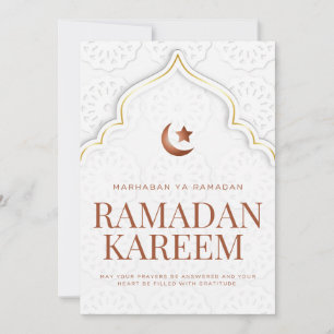 Ramadan Kareem Islamic Archway Art Holiday Card