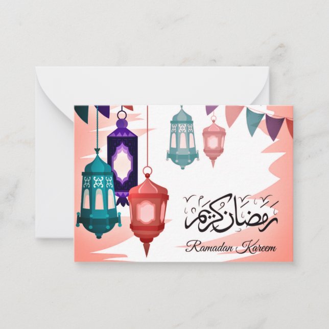 Ramadan Kareem Islamic lantern  Card (Front)