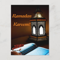 Ramadan Kareem Islamic Muslim