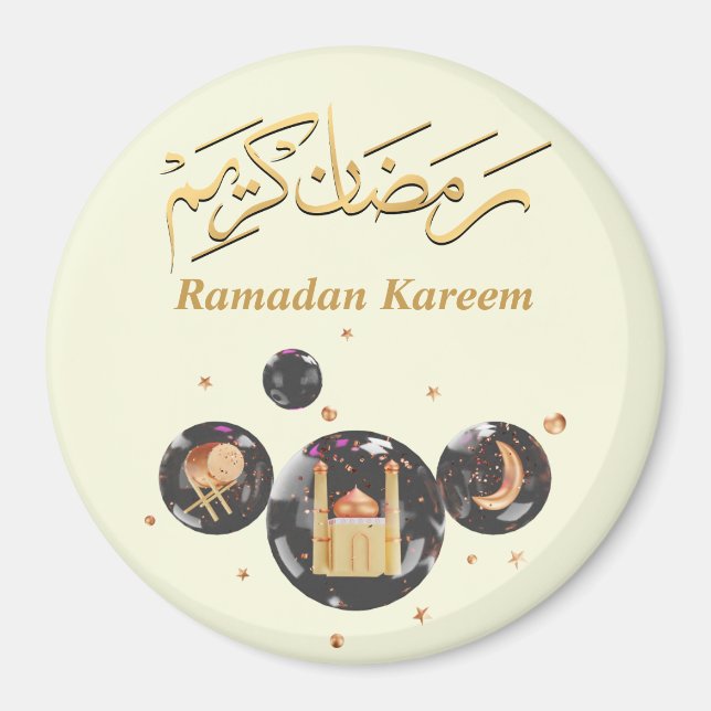 Ramadan Kareem  Magnet (Front)