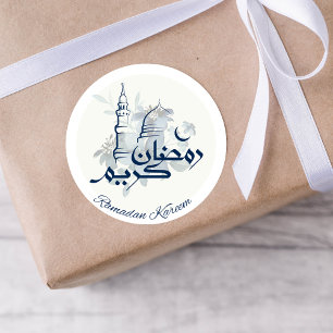 Ramadan Kareem Masjid Blue Sticker