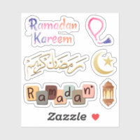 Ramadan Kareem | Mubarak 