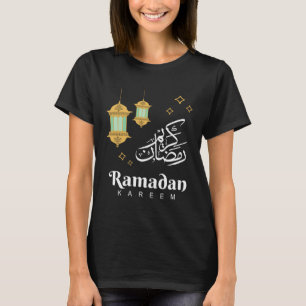 Ramadan Kareem Mubarak Awesome Islamic  For Muslim T-Shirt