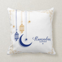 ramadan kareem mubarak 