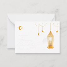 Ramadan Kareem Mubarak Holiday Card-front & back