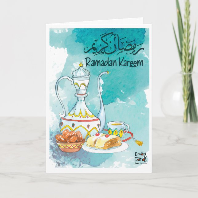 Ramadan Kareem - Nice Meal Card (Front)