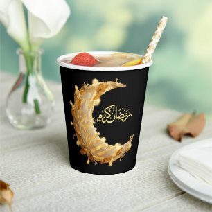 Ramadan Kareem Paper Cups