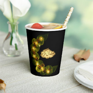 Ramadan Kareem Paper Cups