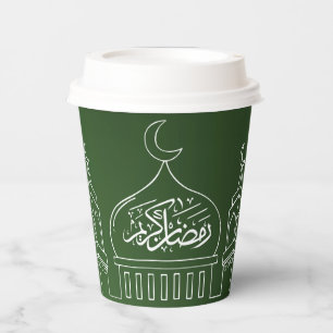 Ramadan Kareem Paper Cups
