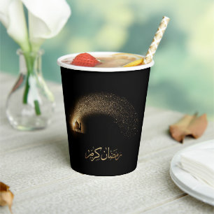Ramadan Kareem Paper Cups