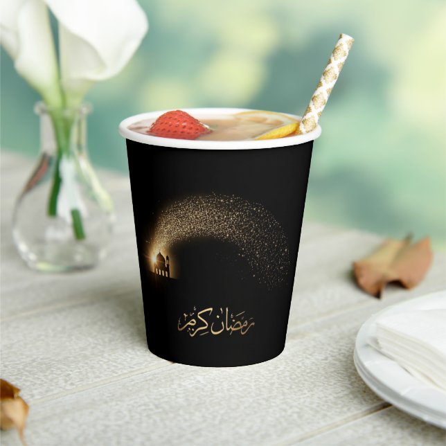 Ramadan Kareem Paper Cups (Insitu)