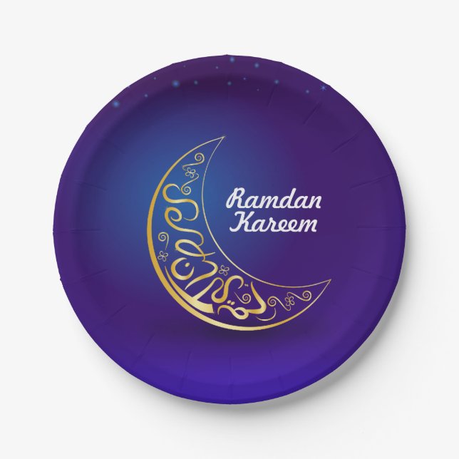 Ramadan Kareem Paper Plate (Front)