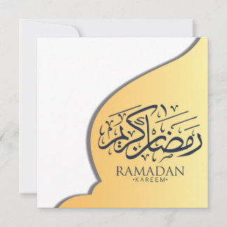 Ramadan Kareem personalised Holiday Card