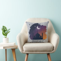 Ramadan Kareem Pillow 