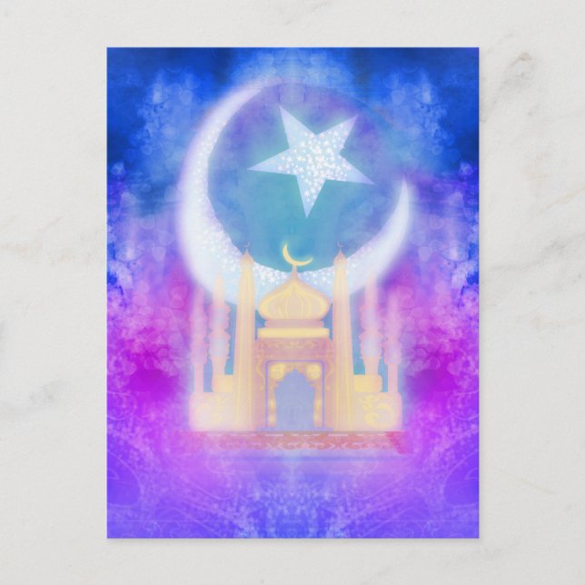 Ramadan Kareem Postcard (Front)