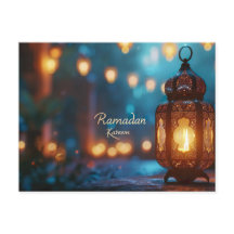 Ramadan Kareem Postcard