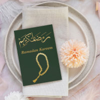 Ramadan Kareem  Postcard