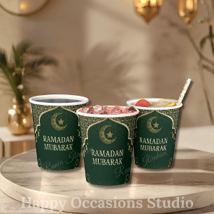 Ramadan Kareem Ramadan Mubarak Paper Cups
