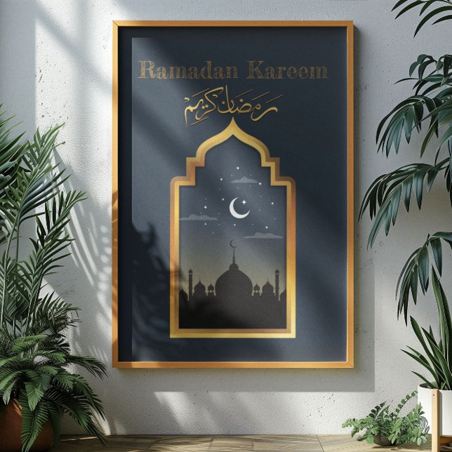 Ramadan Kareem Ramadan Mubarak Poster (Creator Uploaded)