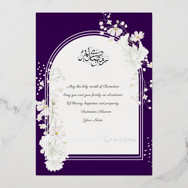 Ramadan Kareem Silver Foil Islamic Invitation Card (Front)