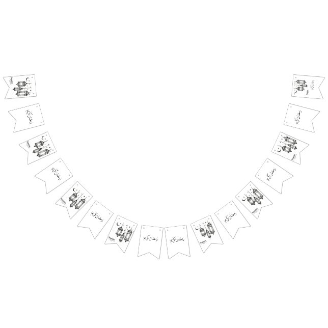 Ramadan Kareem Swallowtail Party Bunting Banner (All)