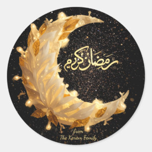 Ramadan Kareem theme gift Sticker for celebration