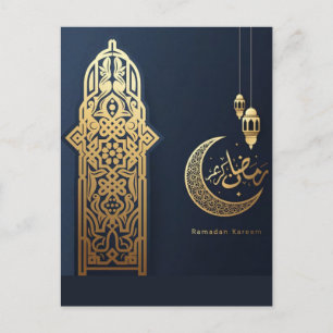 Ramadan Kareem Wishes, Messages, Greetings 2026 Holiday Postcard