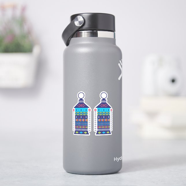 Ramadan Lantern (HydroFlask)