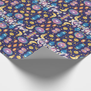 Ramadan Lantern Children's Fun Wrapping Paper