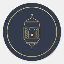 Ramadan Lantern Navy Gold Sticker