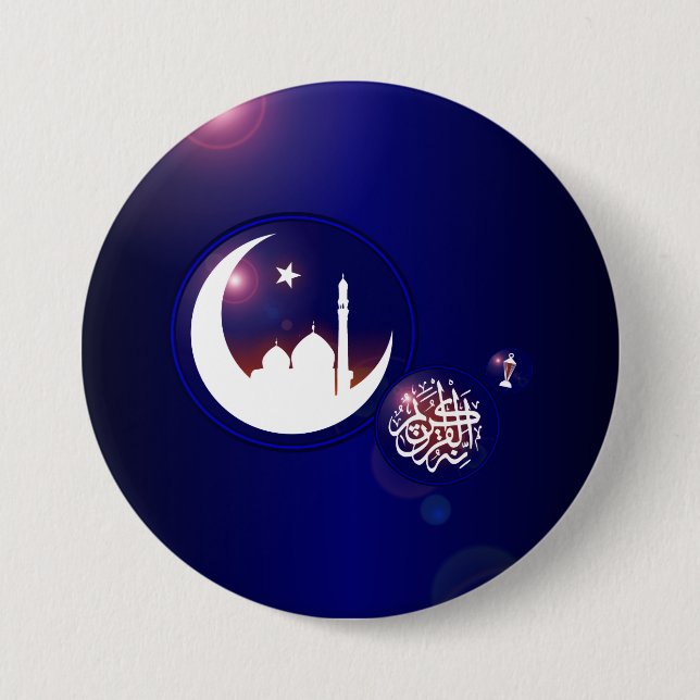 Ramadan Mosque in Crescent Moon with Fanous Blue 7.5 Cm Round Badge (Front)