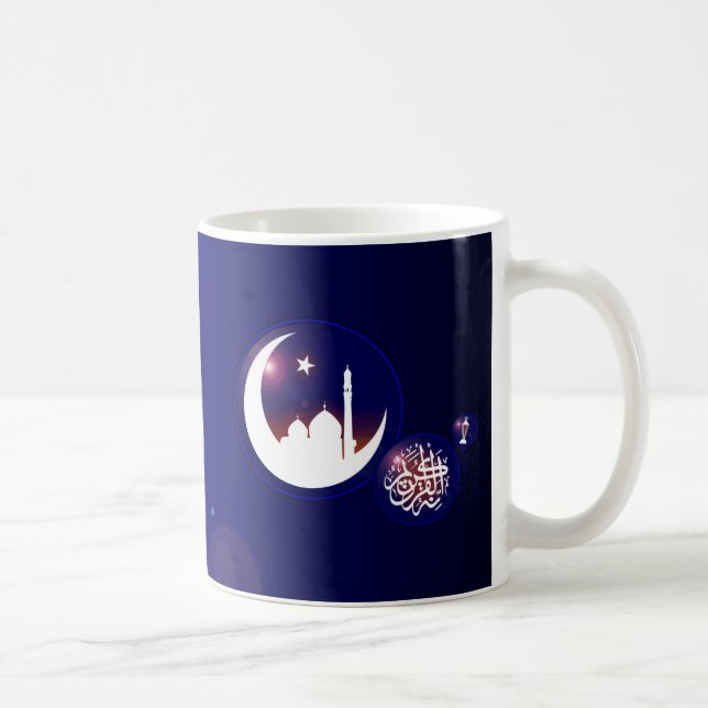 Ramadan Mosque in Crescent Moon with Fanous Blue Coffee Mug (Right)