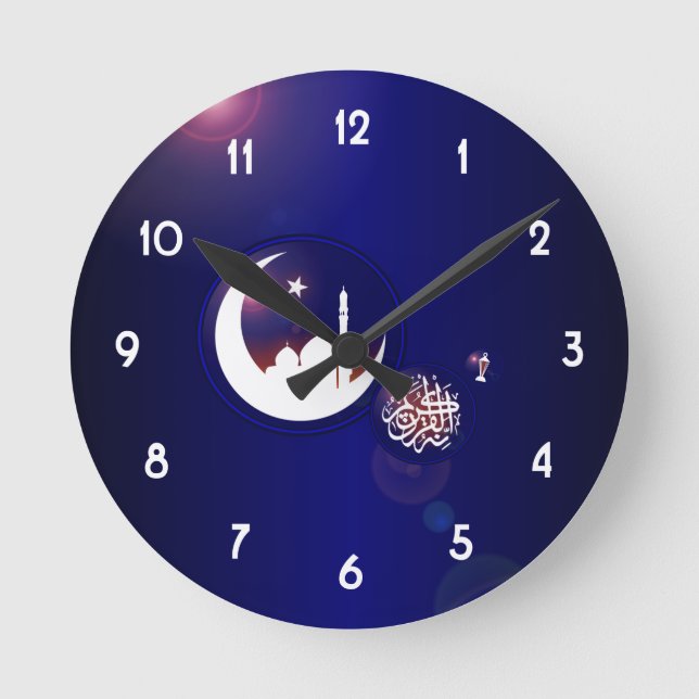 Ramadan Mosque in Crescent Moon with Fanous Blue Round Clock (Front)