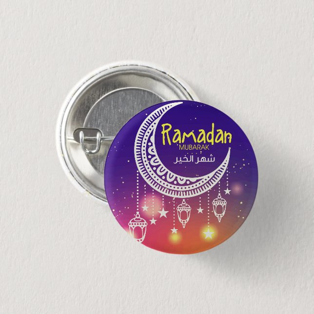 Ramadan Mubarak 3 Cm Round Badge (Front & Back)