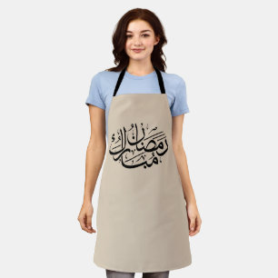 Ramadan Mubarak Arabic Calligraphy Art Thuluth Apron