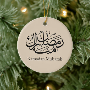 Ramadan Mubarak Arabic Calligraphy Art Thuluth Ceramic Tree Decoration