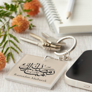 Ramadan Mubarak Arabic Calligraphy Art Thuluth Key Ring