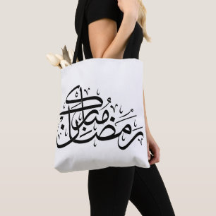 Ramadan Mubarak Arabic Calligraphy Minimal art Tote Bag
