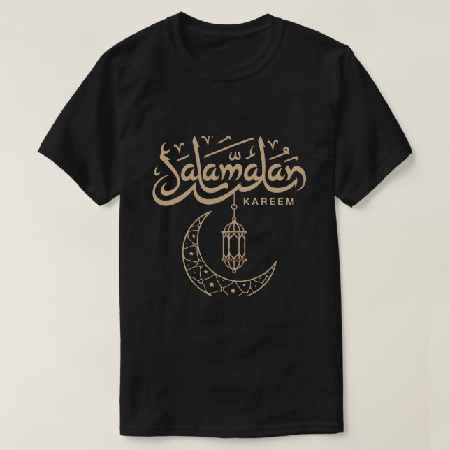 Ramadan Mubarak Arabic Calligraphy Muslim T-Shirt (Design Front)