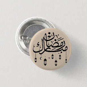 Ramadan Mubarak Arabic Calligraphy with Lanterns 3 Cm Round Badge