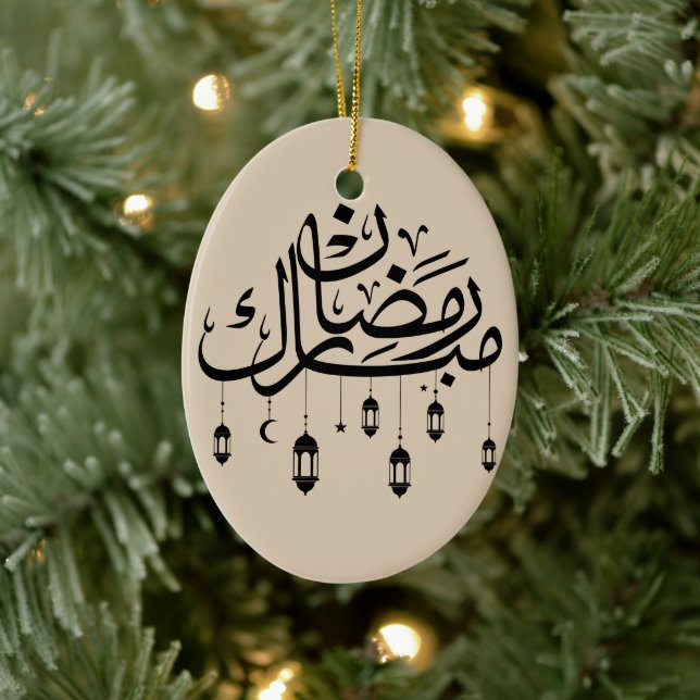 Ramadan Mubarak Arabic Calligraphy with Lanterns  Ceramic Tree Decoration (Tree)