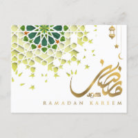 Ramadan Mubarak Arabic Pattern Calligraphy Green