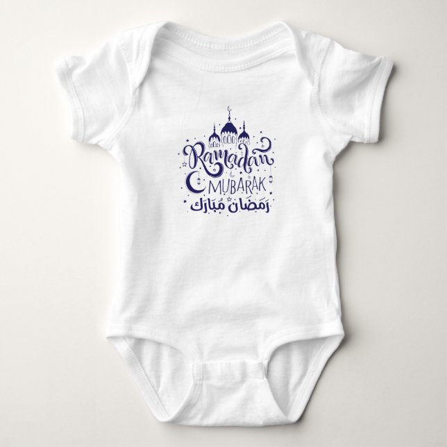 Ramadan Mubarak - Babysuit Baby Bodysuit (Front)